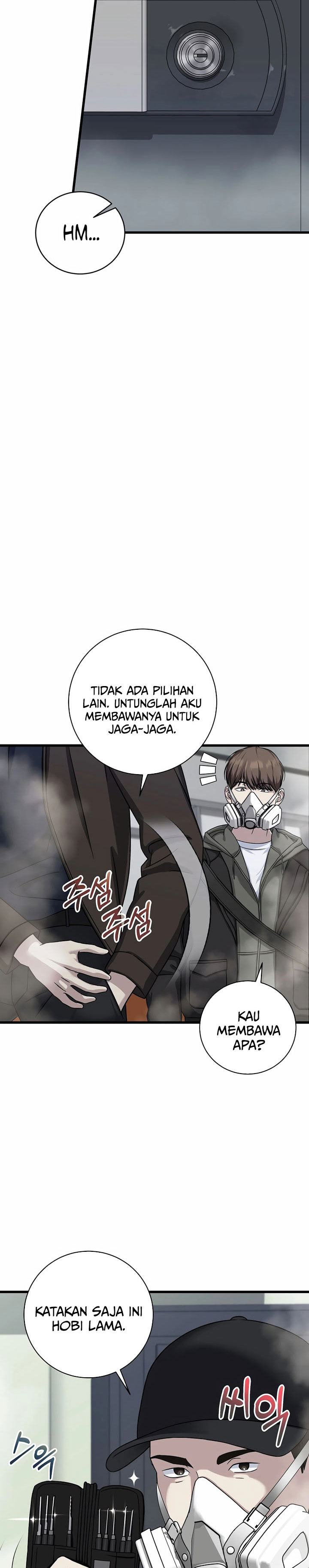 This is the Law Chapter 151 Gambar 31