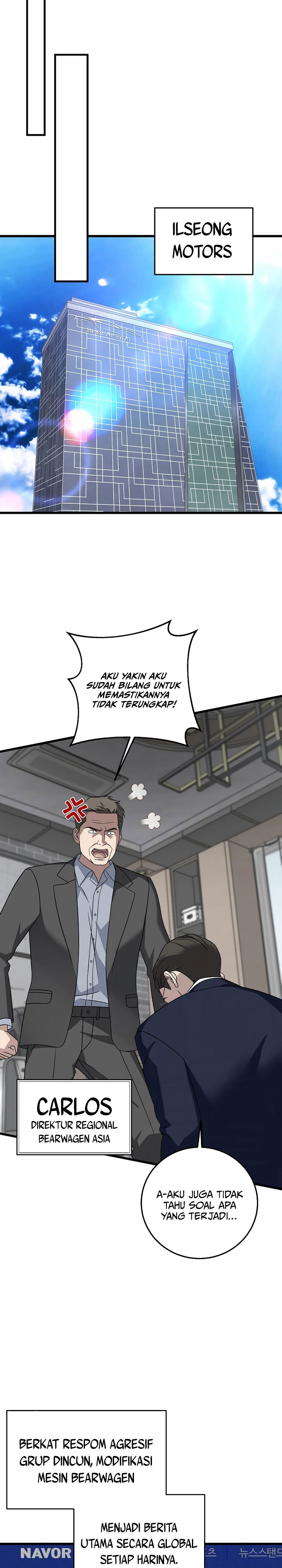 This is the Law Chapter 152 Gambar 19