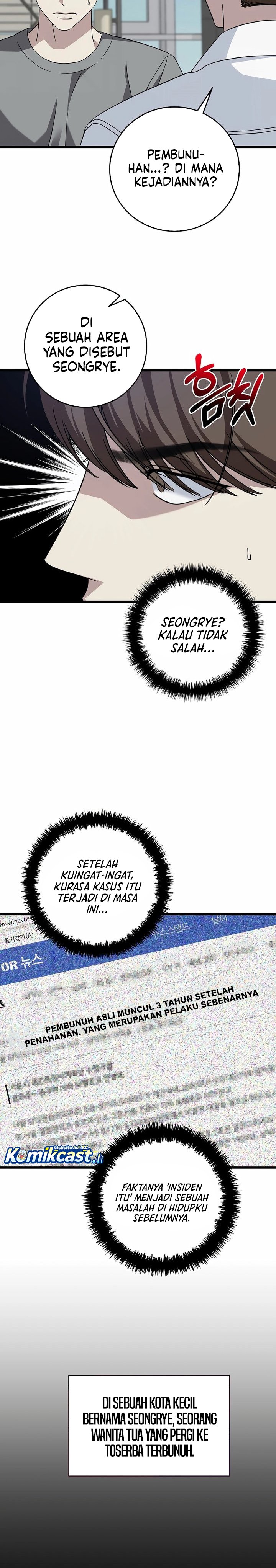 This is the Law Chapter 153 Gambar 7