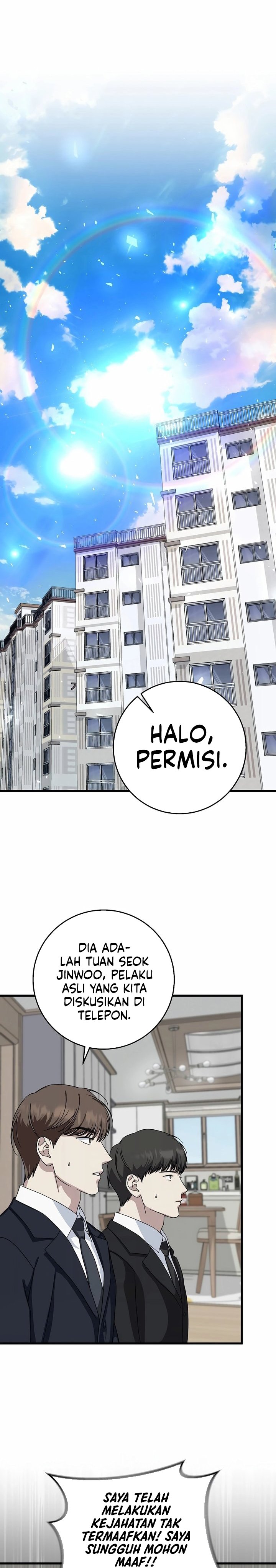 This is the Law Chapter 153 Gambar 15