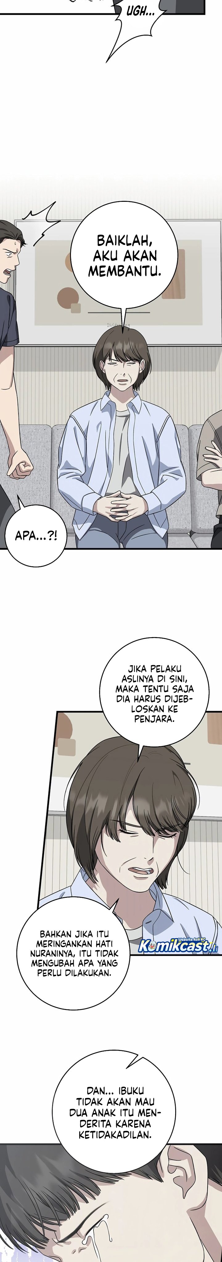 This is the Law Chapter 153 Gambar 19