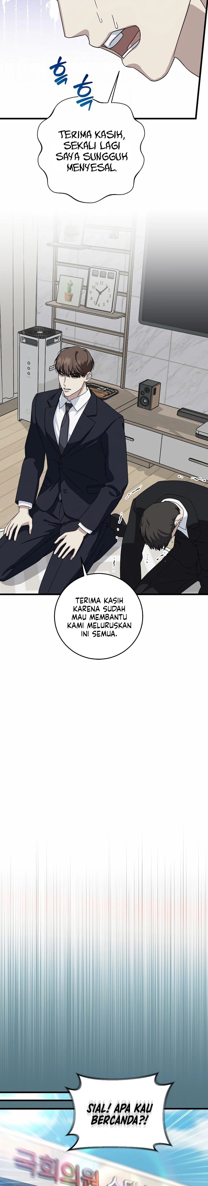 This is the Law Chapter 153 Gambar 20