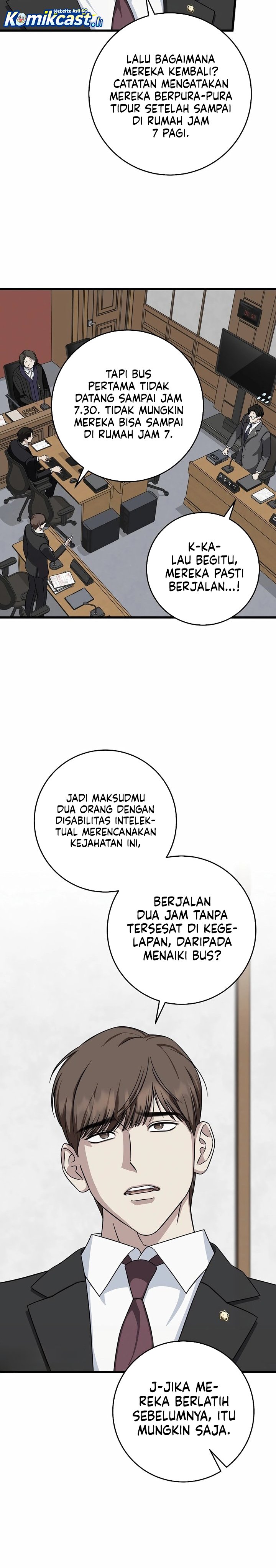 This is the Law Chapter 153 Gambar 25