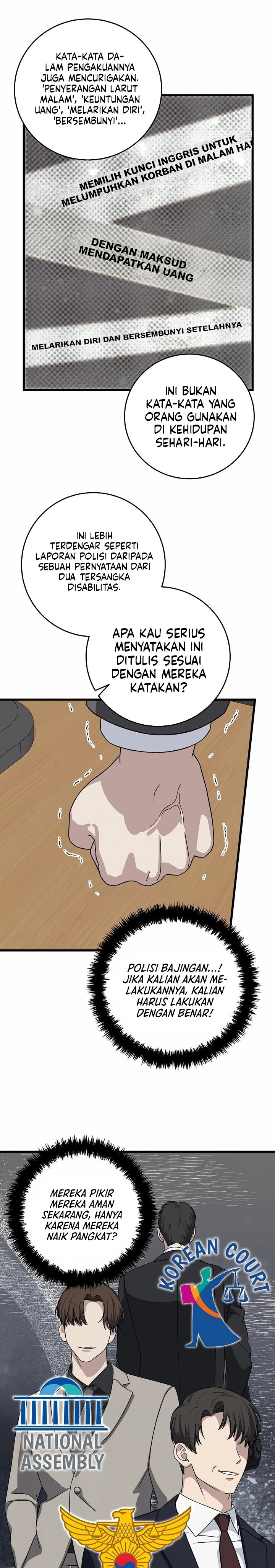 This is the Law Chapter 153 Gambar 26