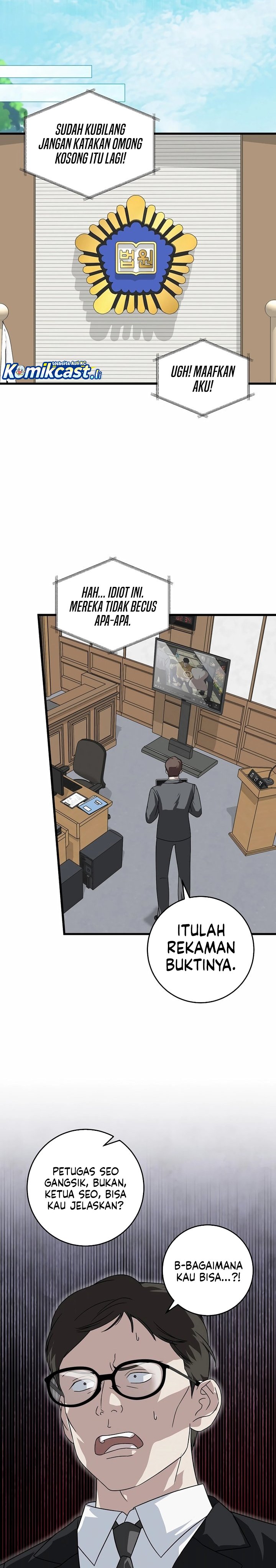 This is the Law Chapter 154 Gambar 12