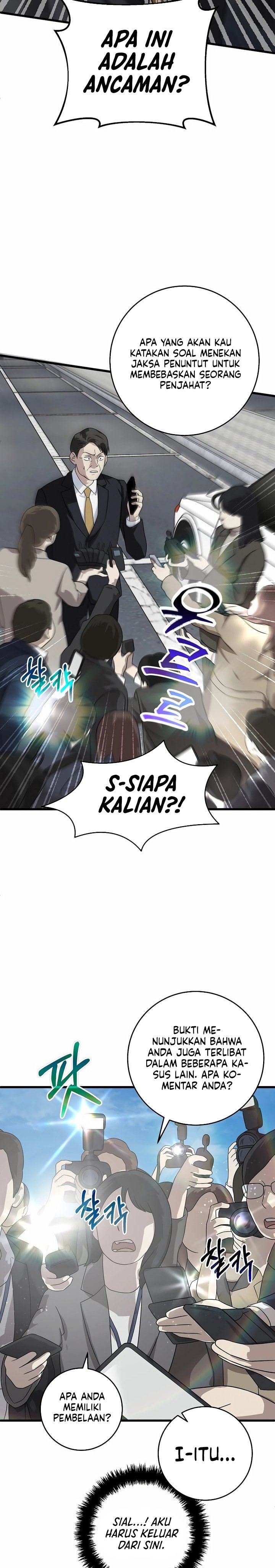 This is the Law Chapter 154 Gambar 26