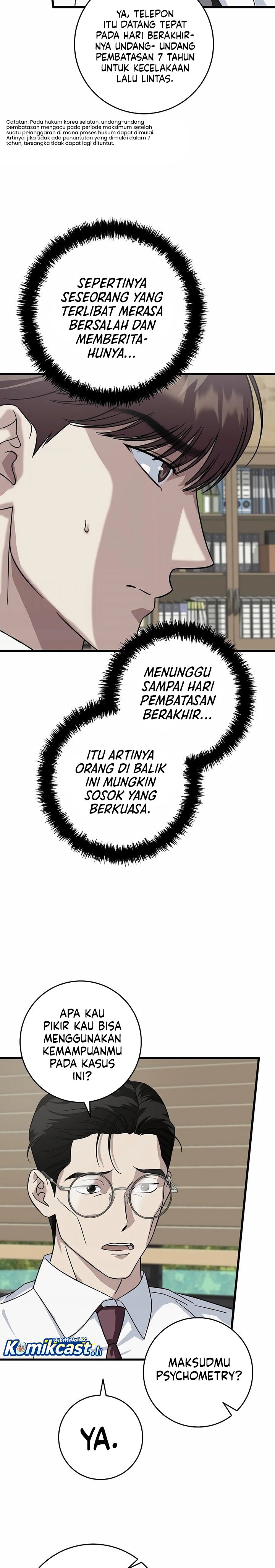 This is the Law Chapter 155 Gambar 10