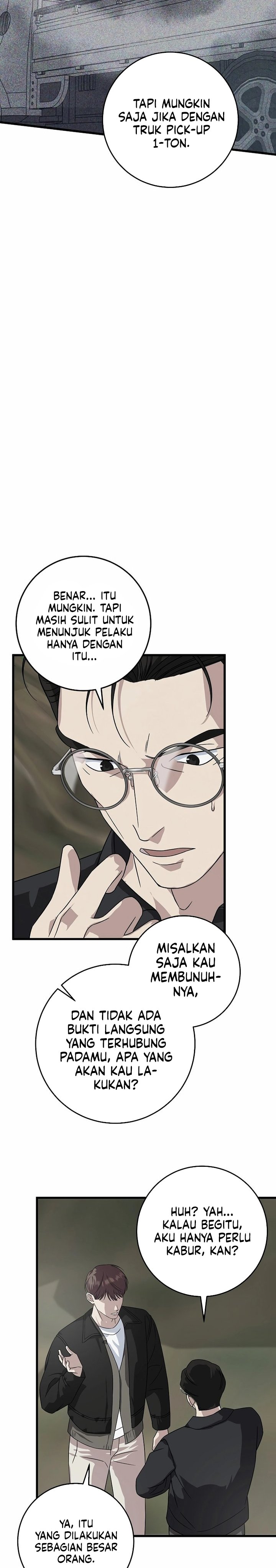 This is the Law Chapter 155 Gambar 16