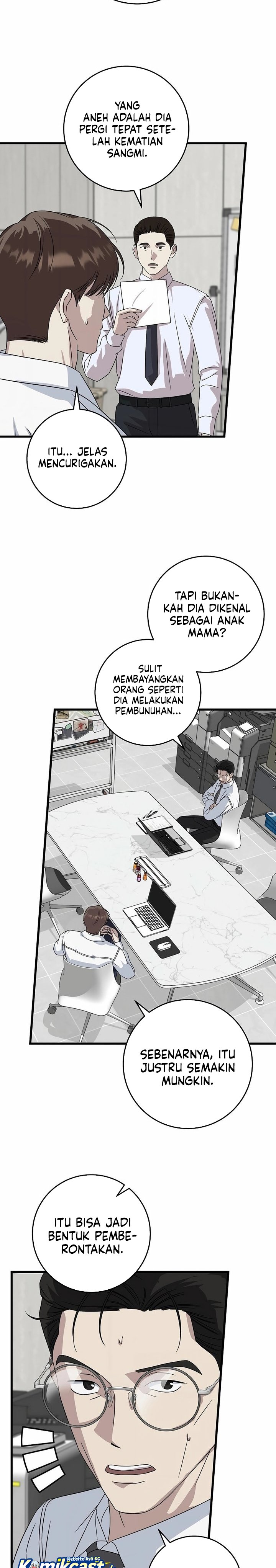 This is the Law Chapter 155 Gambar 22