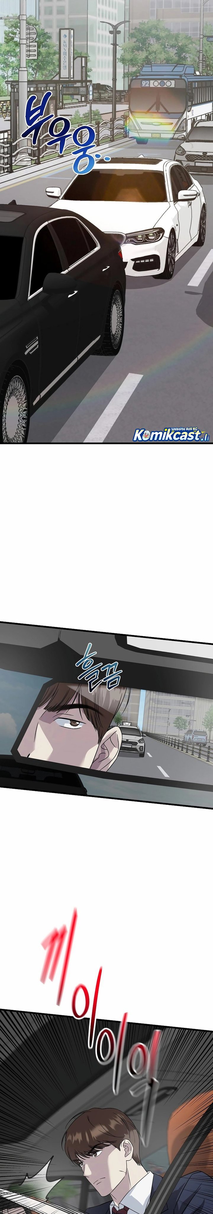 This is the Law Chapter 155 Gambar 25