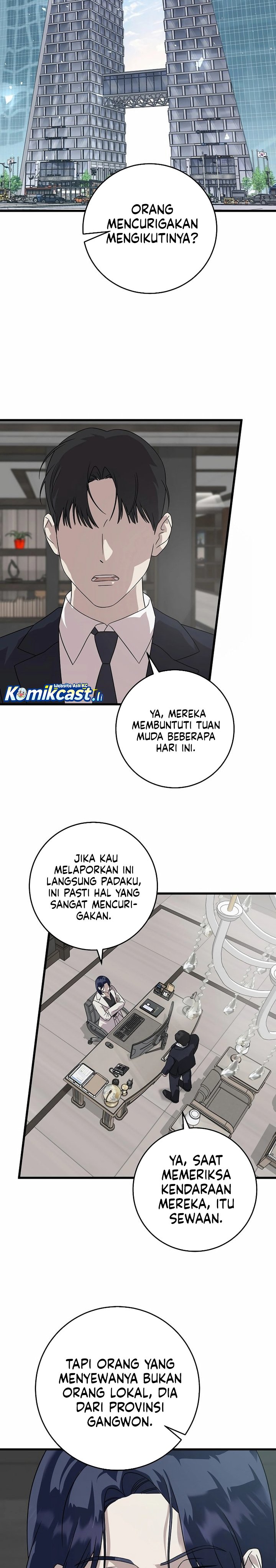 This is the Law Chapter 155 Gambar 29