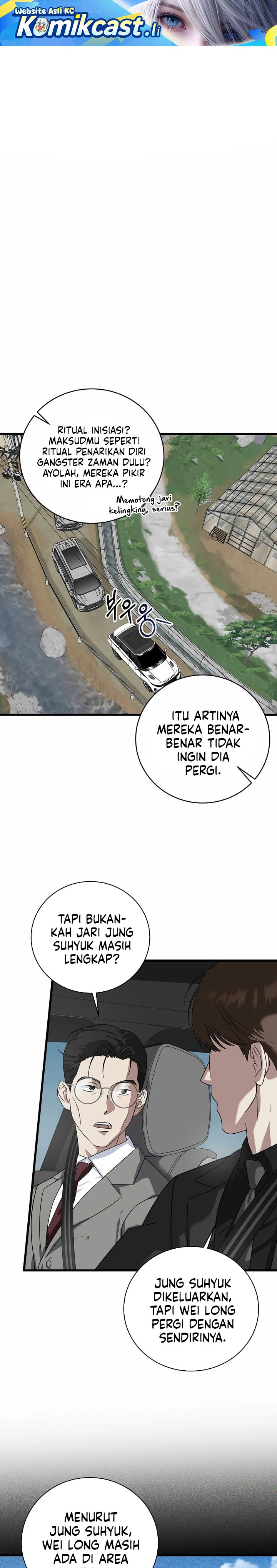 This is the Law Chapter 157 Gambar 2