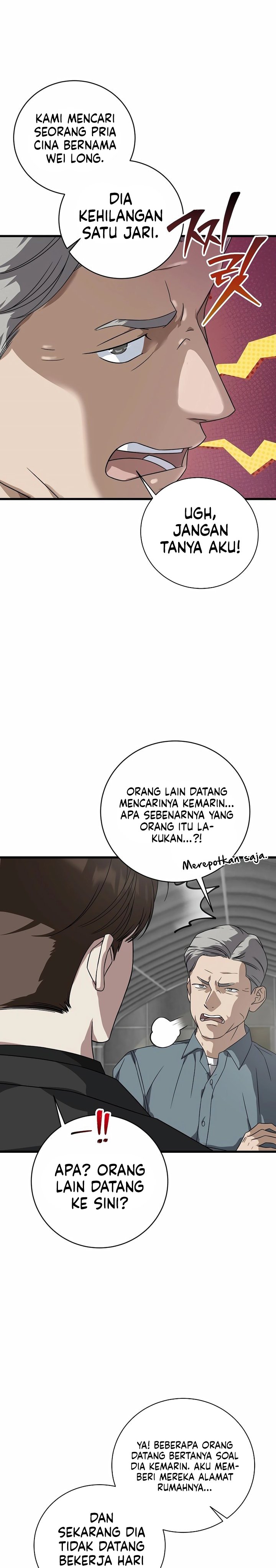 This is the Law Chapter 157 Gambar 4