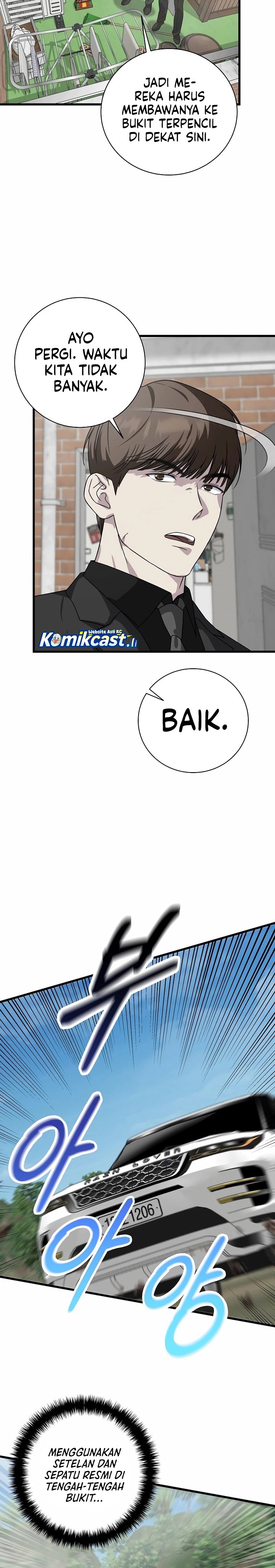 This is the Law Chapter 157 Gambar 10