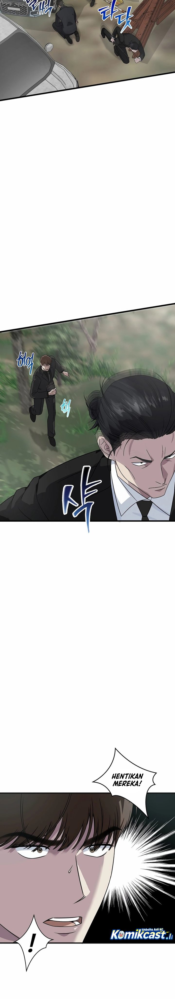 This is the Law Chapter 157 Gambar 13