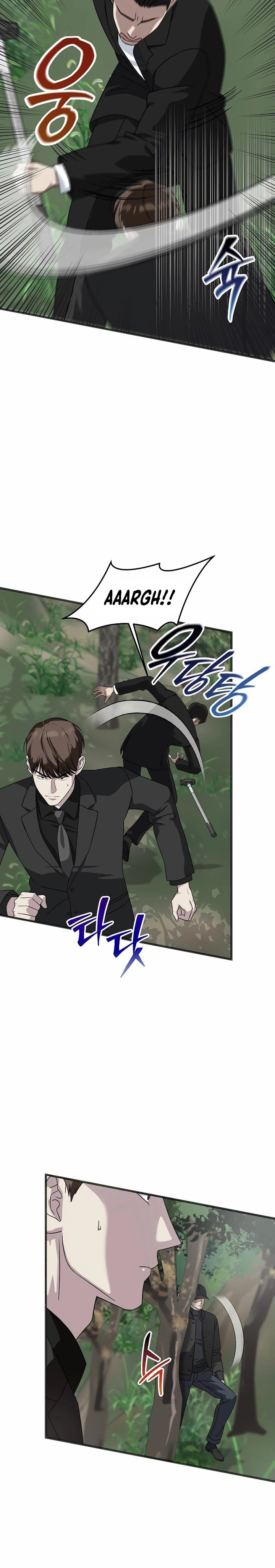 This is the Law Chapter 157 Gambar 15