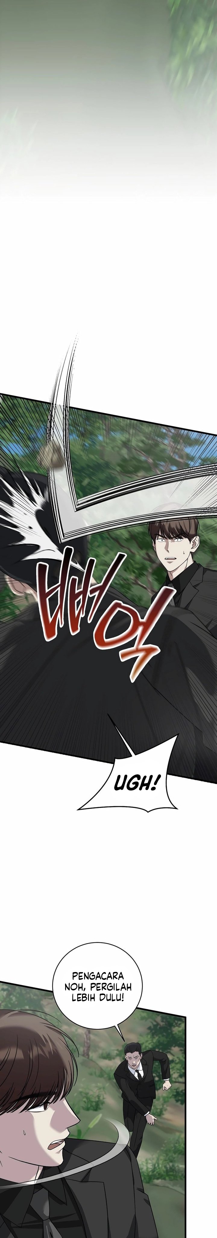 This is the Law Chapter 157 Gambar 17