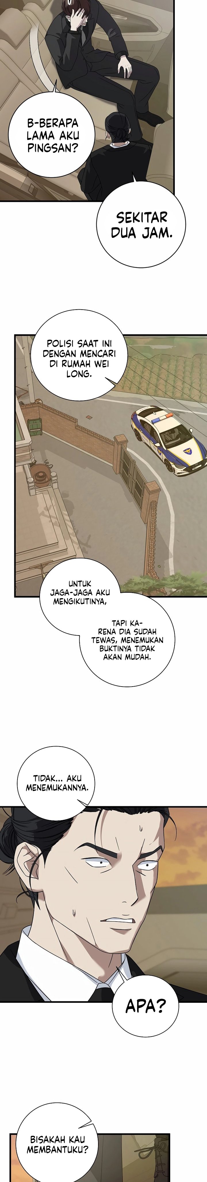 This is the Law Chapter 157 Gambar 22