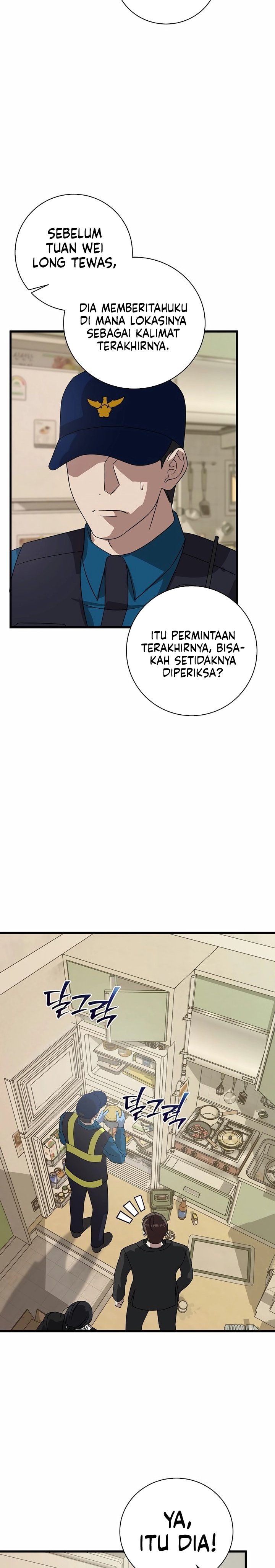 This is the Law Chapter 157 Gambar 24