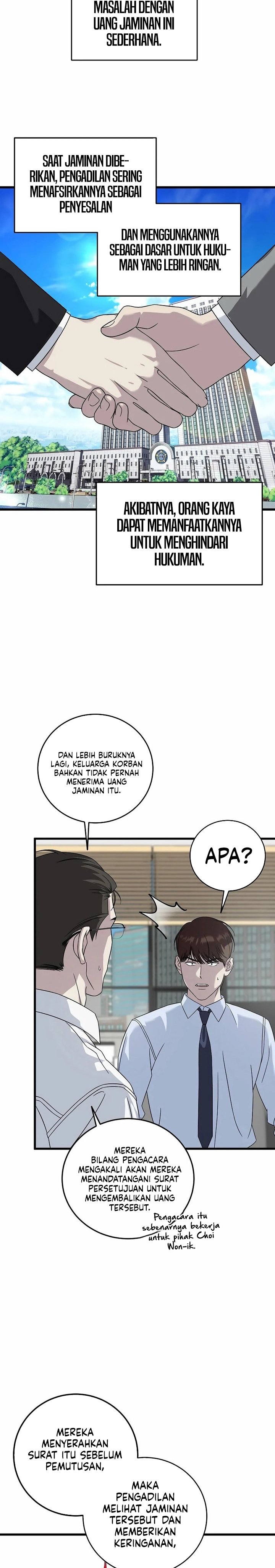This is the Law Chapter 158 Gambar 4