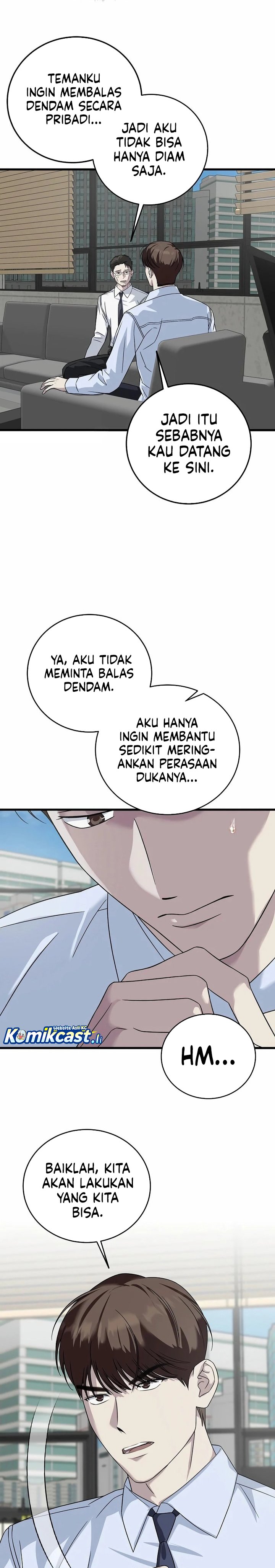 This is the Law Chapter 158 Gambar 6