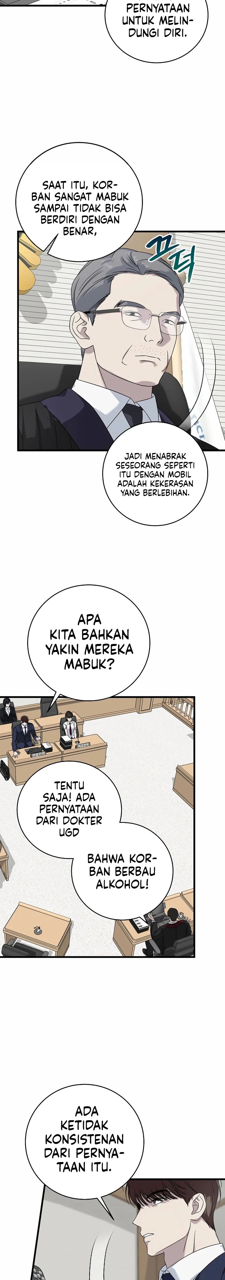 This is the Law Chapter 161 Gambar 7