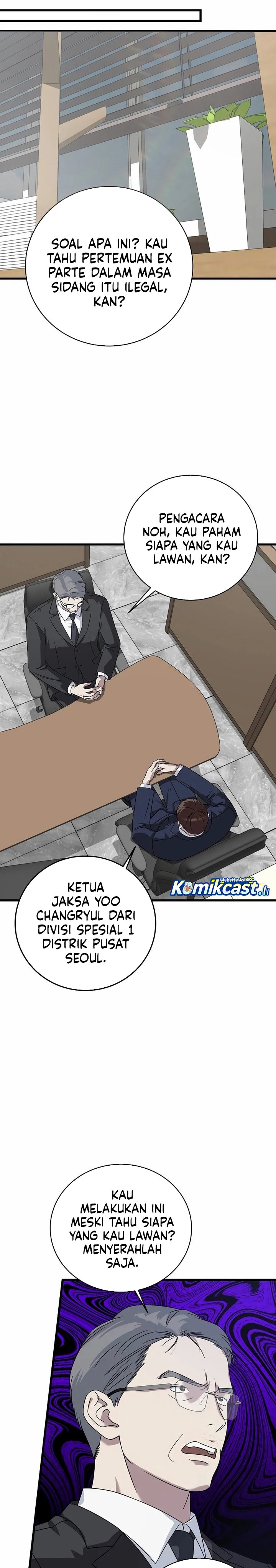 This is the Law Chapter 161 Gambar 16