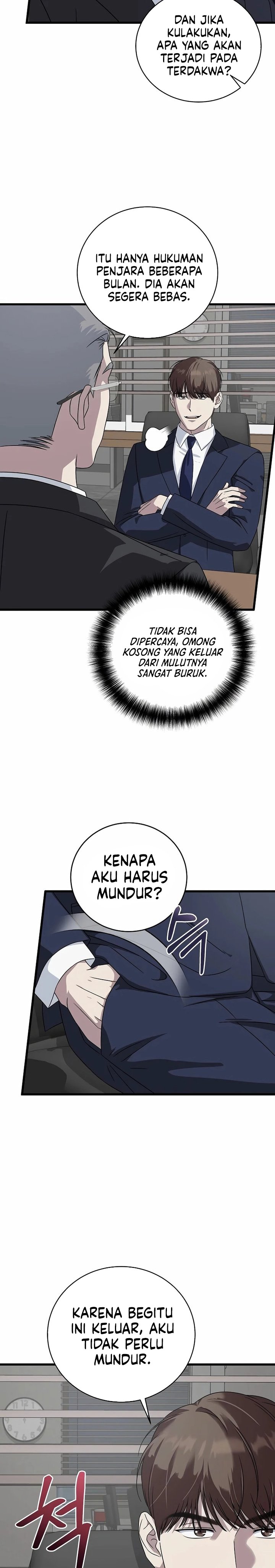 This is the Law Chapter 161 Gambar 17