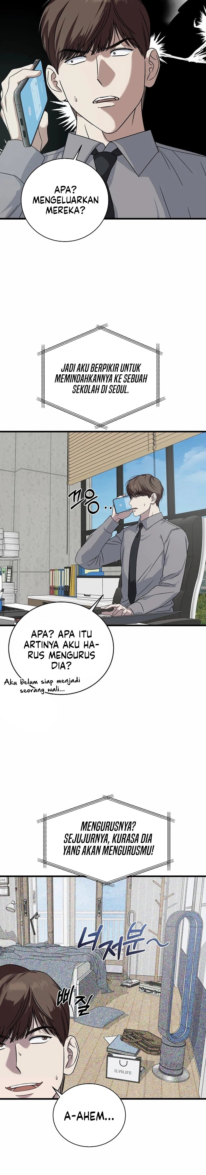 This is the Law Chapter 161 Gambar 26