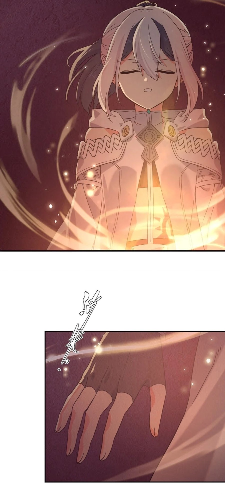 Thrud: Broken Heaven Chapter 15 Gambar 11