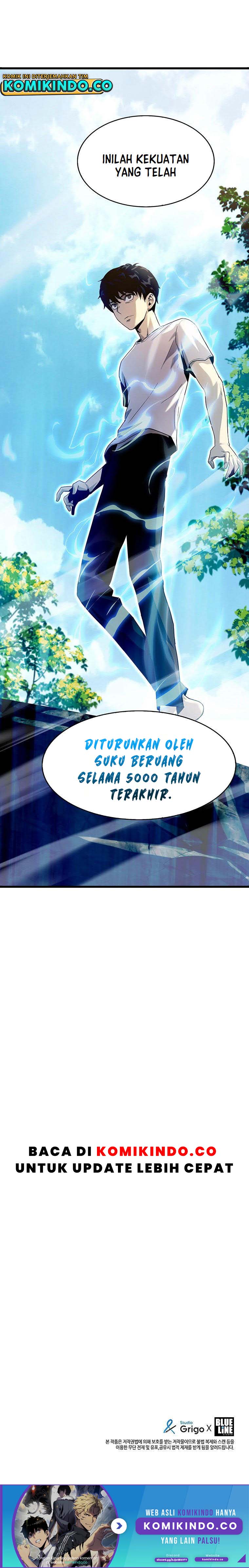 Tiger’s Descent Chapter 13 Gambar 12
