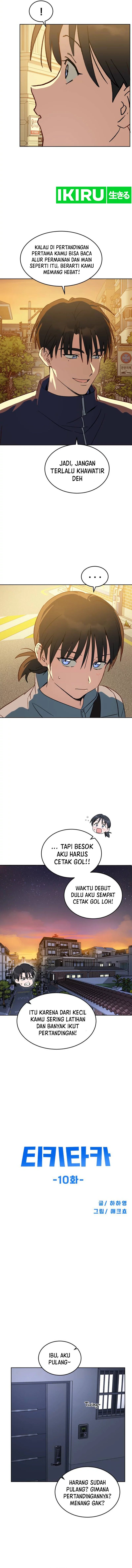 Tiki-Taka Chapter 10 Gambar 12