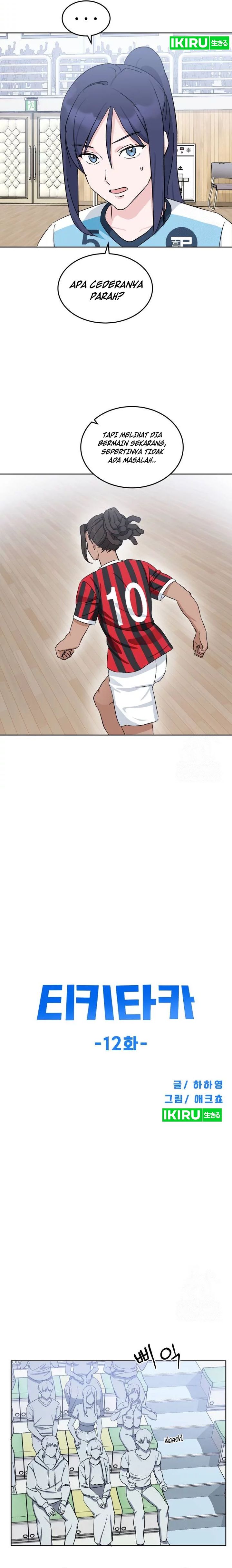 Tiki-Taka Chapter 12 Gambar 7
