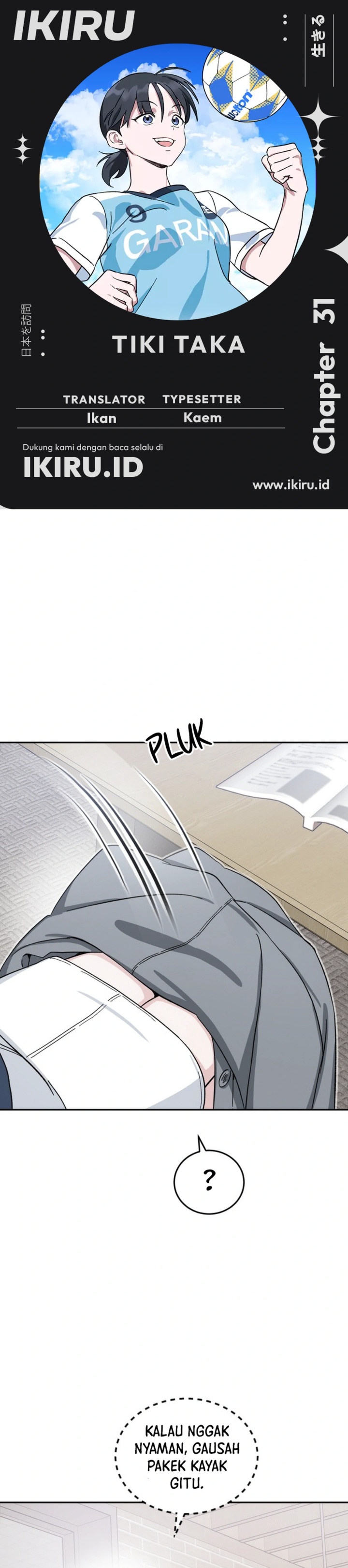 Tiki-Taka Chapter 31 Gambar 1