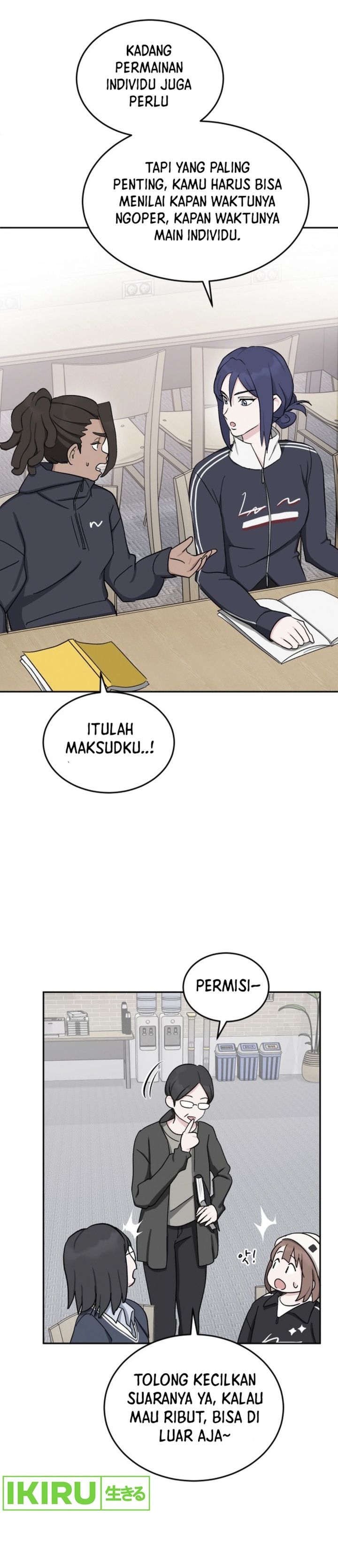 Tiki-Taka Chapter 31 Gambar 16