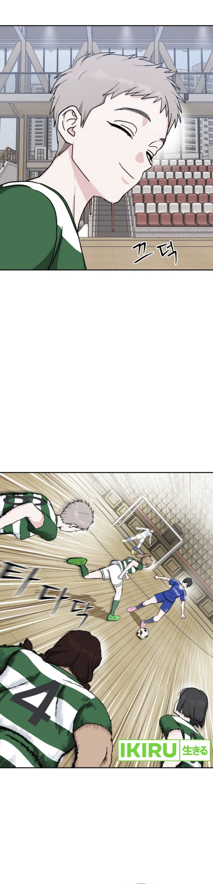 Tiki-Taka Chapter 31 Gambar 39