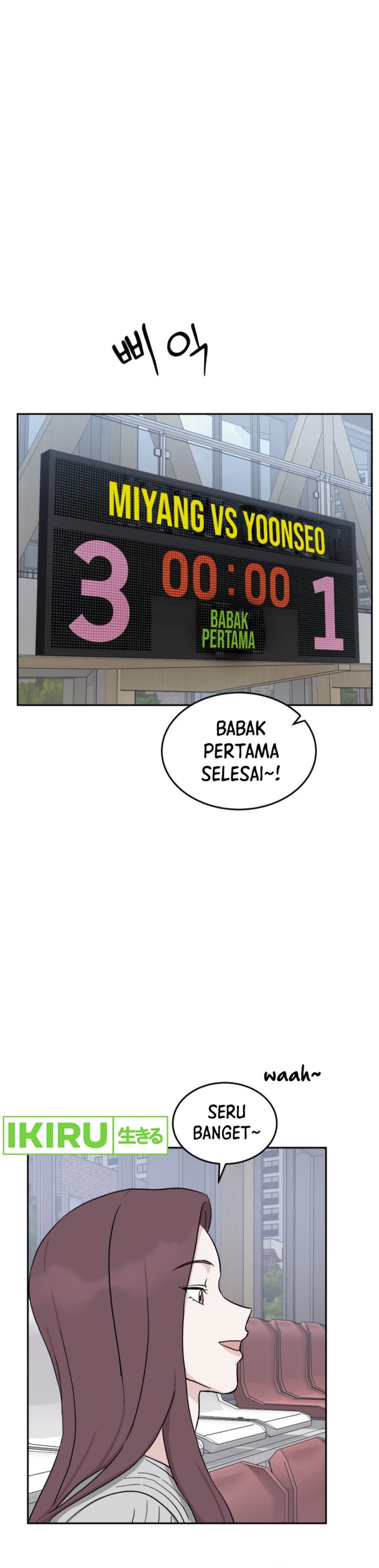 Tiki-Taka Chapter 32 Gambar 13