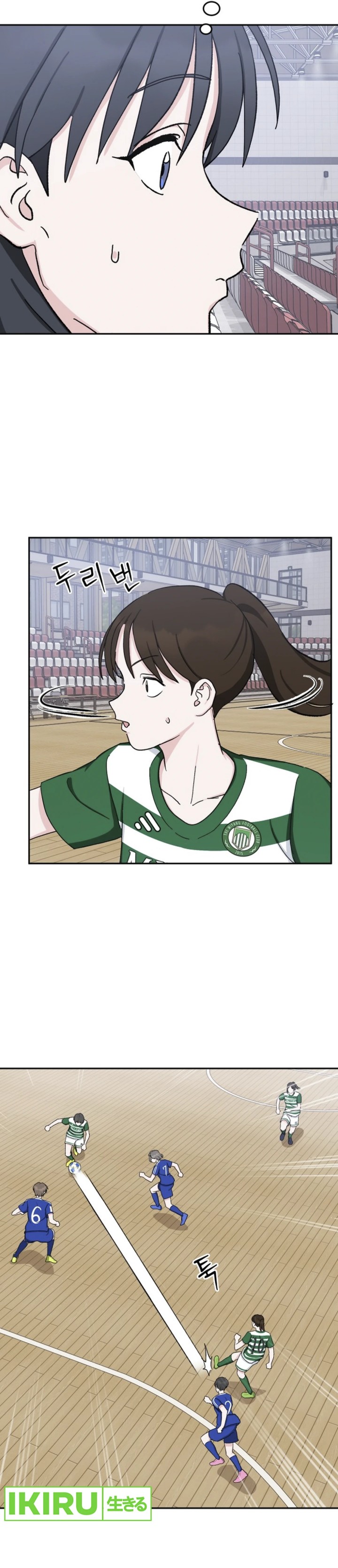 Tiki-Taka Chapter 32 Gambar 20