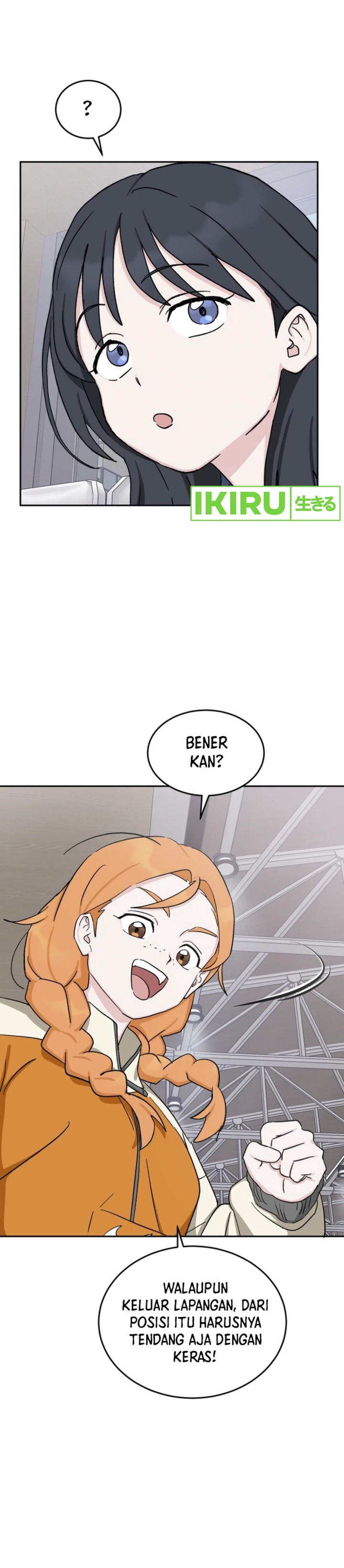 Tiki-Taka Chapter 32 Gambar 22
