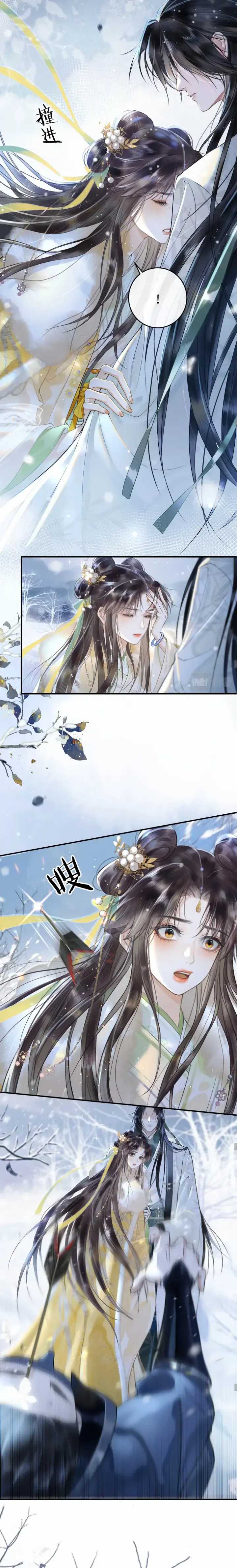 Till the End of The Moon Chapter 01 Gambar 8