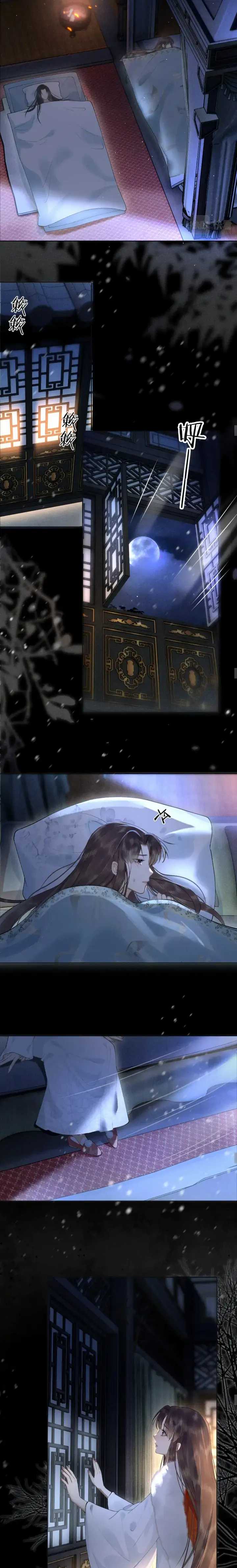 Till the End of The Moon Chapter 03 Gambar 8