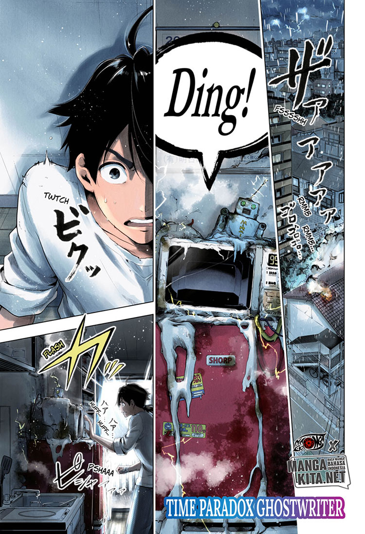 Time Paradox Ghostwriter Chapter 01 Gambar 2