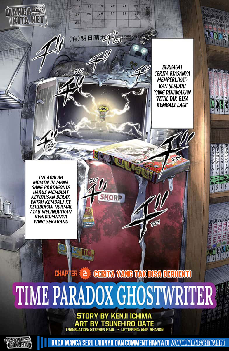 Time Paradox Ghostwriter Chapter 02 Gambar 2
