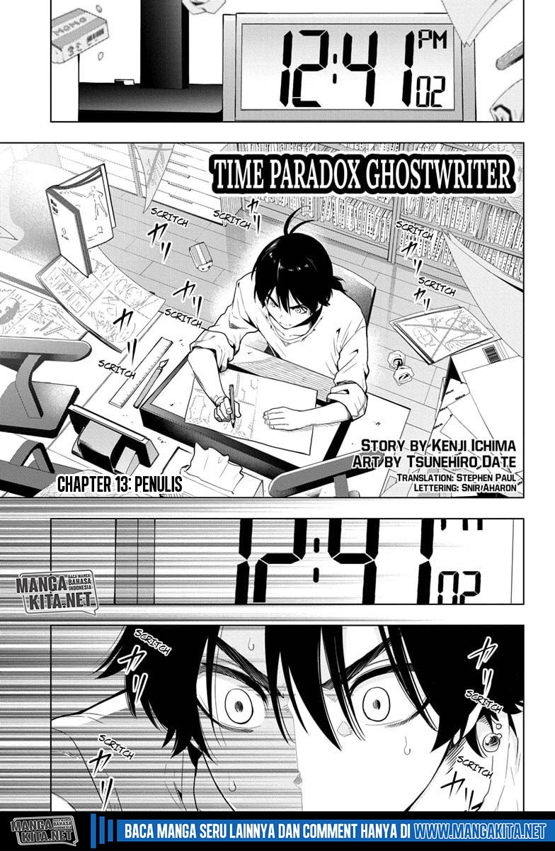 Time Paradox Ghostwriter Chapter 13 Gambar 2