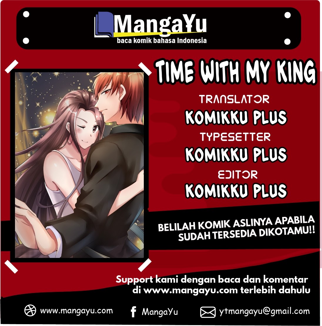 Time With My King Chapter 05 Gambar 1