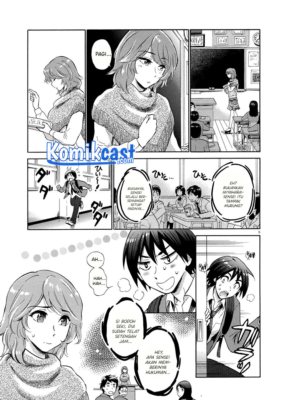 Timid Cleavage Chapter 00 Gambar 6