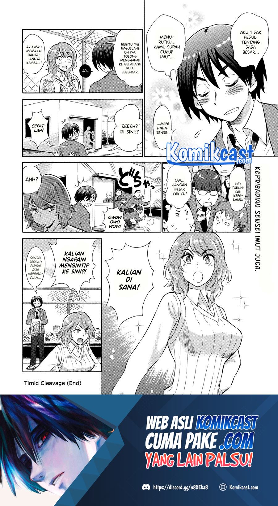 Timid Cleavage Chapter 00 Gambar 11