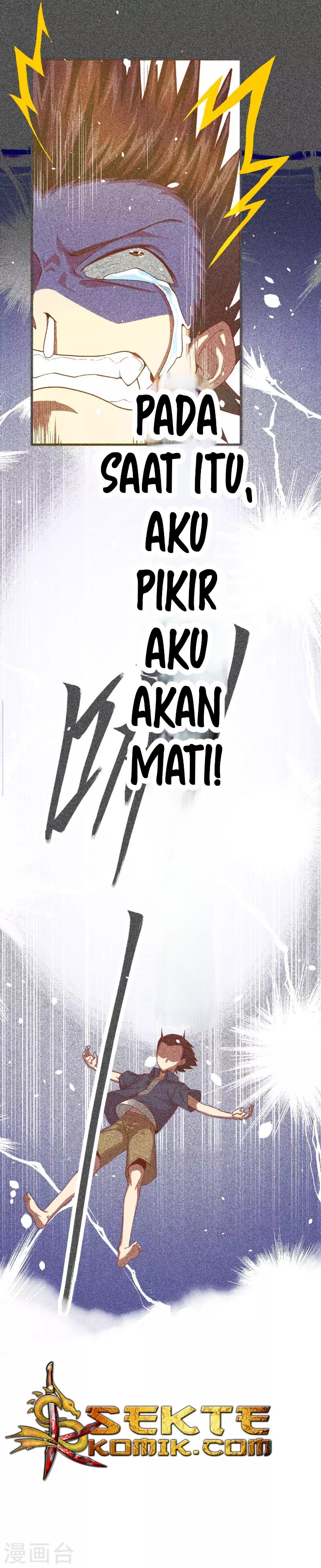 To Be The Castellan King Chapter 00 Gambar 4