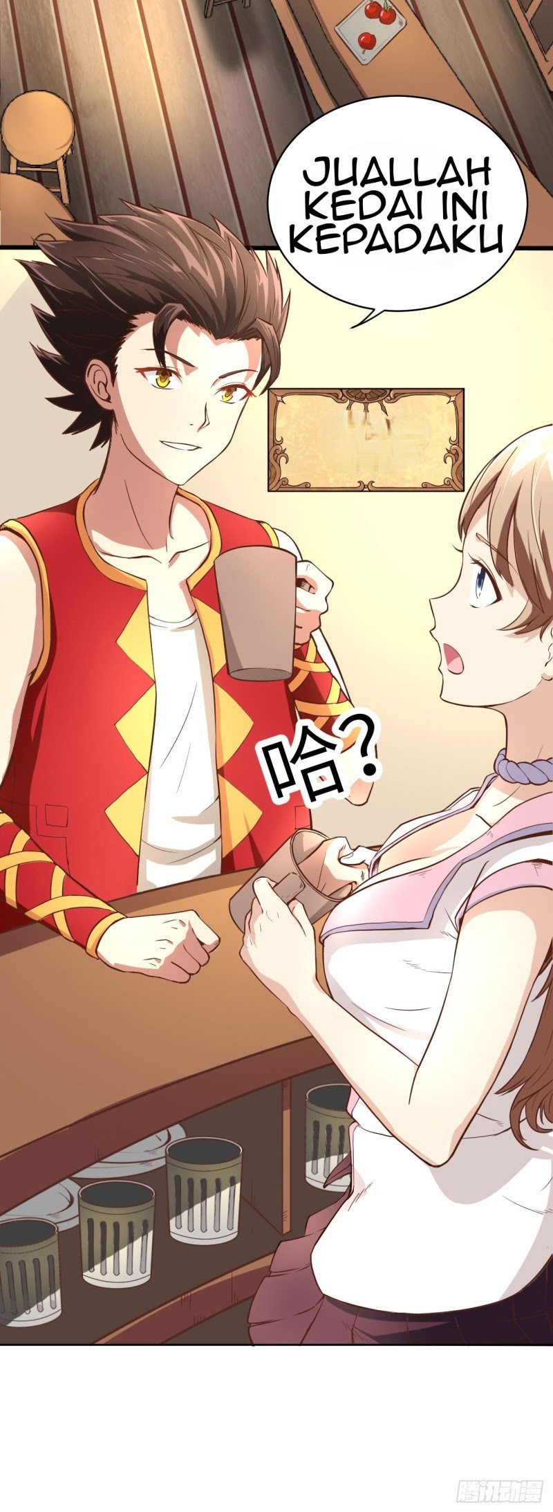 To Be The Castellan King Chapter 01 Gambar 14