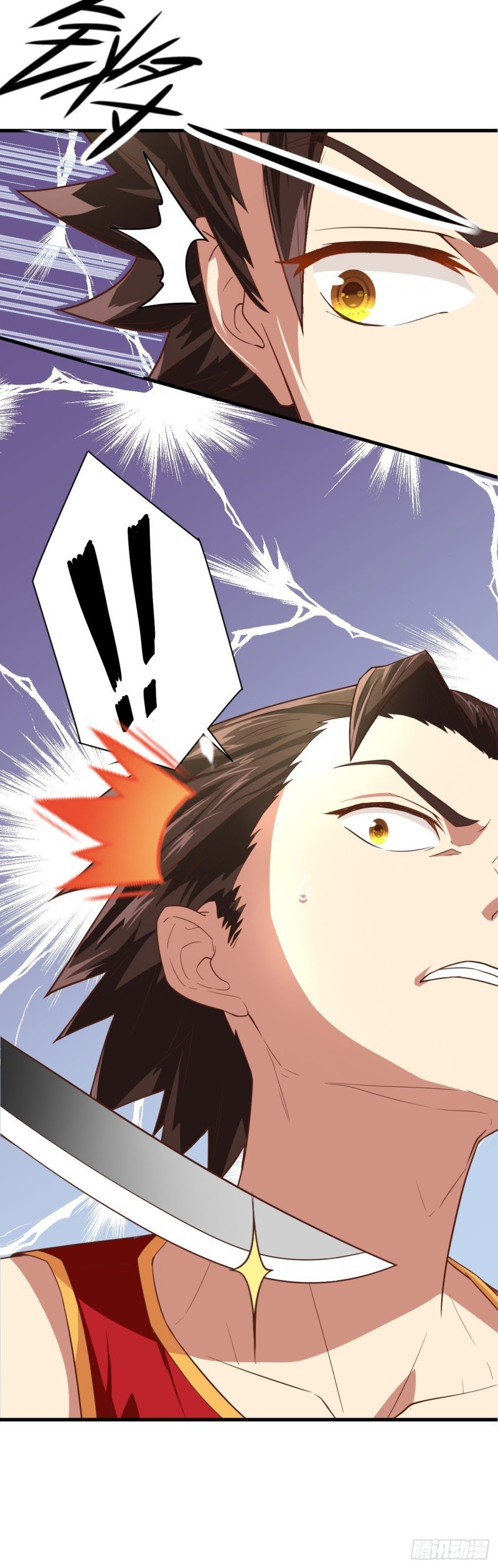 To Be The Castellan King Chapter 01 Gambar 36